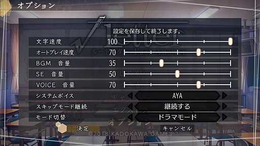 ꡼ No.040 | ¼Ǥ纬̥Ϥ֢Letter 롼ȥ쥿 Last AnswerפΥץ쥤ݡ