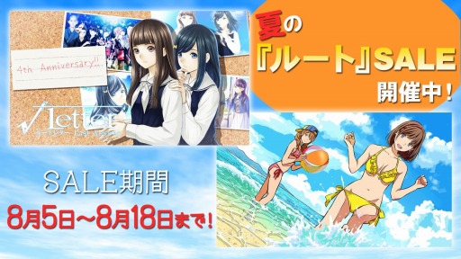 ꡼ No.001 | ֢Letter 롼ȥ쥿 Last Answerפȯ䵭ǰޡ뤬85곫