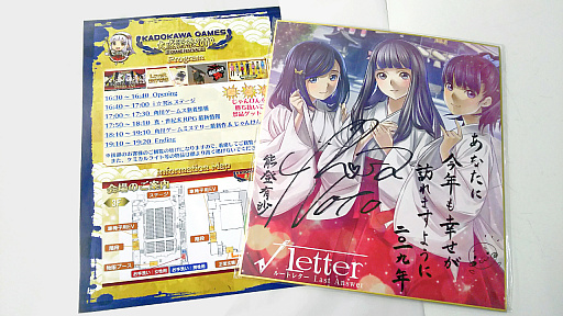 ꡼ No.004 | ֳॹ紶պ2019פšRoot FilmסLoveR KissפʤȯɽiRisΥߥ˥饤֤