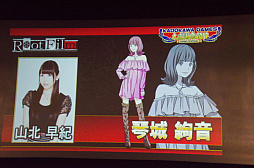 ꡼ No.013 | 󻰻᤬ʥꥪݤRoot FilmפȯɽiRisοϪʤɤԤ줿ֳॹ紶պ2019ץݡ