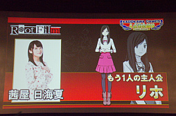 ꡼ No.016 | 󻰻᤬ʥꥪݤRoot FilmפȯɽiRisοϪʤɤԤ줿ֳॹ紶պ2019ץݡ