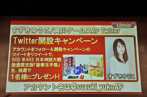 ꡼ No.037 | 󻰻᤬ʥꥪݤRoot FilmפȯɽiRisοϪʤɤԤ줿ֳॹ紶պ2019ץݡ