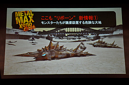 ꡼ No.042 | 󻰻᤬ʥꥪݤRoot FilmפȯɽiRisοϪʤɤԤ줿ֳॹ紶պ2019ץݡ