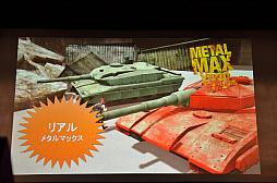 ꡼ No.044 | 󻰻᤬ʥꥪݤRoot FilmפȯɽiRisοϪʤɤԤ줿ֳॹ紶պ2019ץݡ