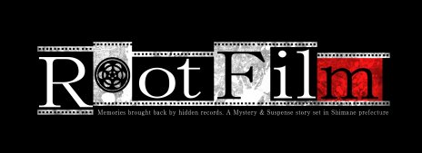 画像ギャラリー No.008のサムネイル画像 / 「Root Film(ルートフィルム)」の新たなキャスト情報が公開。前作から能登有沙さん,月野もあさん,麦穂あんなさんが続投