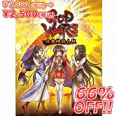 ꡼ No.002 | ॹåԥ󥰥ȡ֥ɥȥפ12261200ץ󡣳Źǰ»