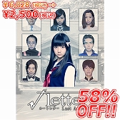 ꡼ No.003 | ॹåԥ󥰥ȡ֥ɥȥפ12261200ץ󡣳Źǰ»