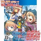 ꡼ No.004 | ॹåԥ󥰥ȡ֥ɥȥפ12261200ץ󡣳Źǰ»