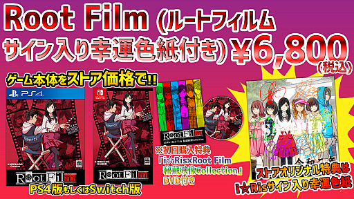 ꡼ No.011 | ॹåԥ󥰥ȡ֥ɥȥפ12261200ץ󡣳Źǰ»