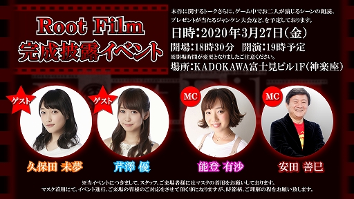 ꡼ No.001 | 327šRoot Film״Ϫ٥Ȥγ졦֤䤪ڻƤѹ
