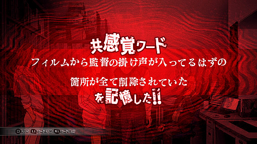 ꡼ No.018Υͥ / ¼̥ɥޤڤͤͷǤۤ褦ܳʥߥƥ꡼Root Filmʥ롼ȥեˡ׳ȯԥ󥿥ӥ塼