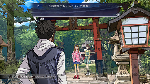 ꡼ No.022Υͥ / ¼̥ɥޤڤͤͷǤۤ褦ܳʥߥƥ꡼Root Filmʥ롼ȥեˡ׳ȯԥ󥿥ӥ塼