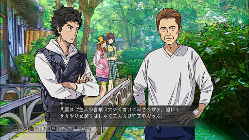 ꡼ No.023Υͥ / ¼̥ɥޤڤͤͷǤۤ褦ܳʥߥƥ꡼Root Filmʥ롼ȥեˡ׳ȯԥ󥿥ӥ塼