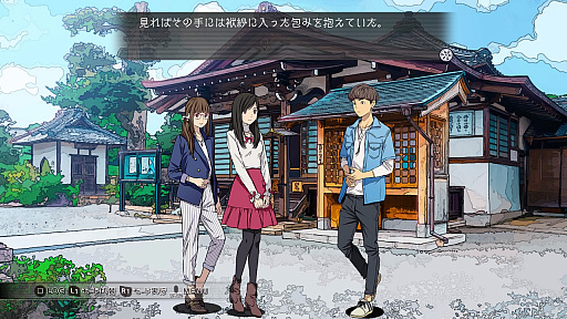 ꡼ No.024Υͥ / ¼̥ɥޤڤͤͷǤۤ褦ܳʥߥƥ꡼Root Filmʥ롼ȥեˡ׳ȯԥ󥿥ӥ塼