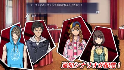 ���������꡼ No.002�Υ���ͥ������ / PS4�ǡ�Root Film�ʥ롼�ȥե����ˡס����ԥ��ꥢ��˳ڤ�����ɲå��ʥꥪ�ȥץ쥤�Ķ���������뽤���ѥå���������19�����ۿ�