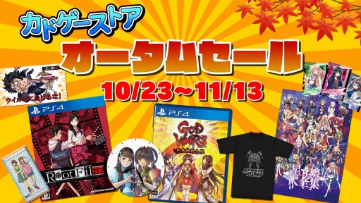 ꡼ No.001Υͥ / Root FilmפȡGOD WARS ܿפΥåȤʲʤо졣ɥȥ ॻ뤬10231200곫