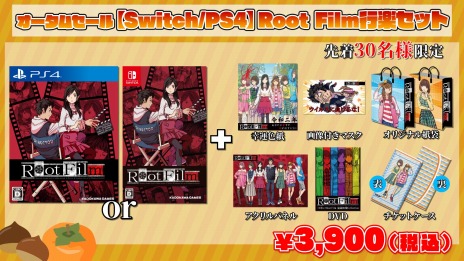 ꡼ No.002Υͥ / Root FilmפȡGOD WARS ܿפΥåȤʲʤо졣ɥȥ ॻ뤬10231200곫