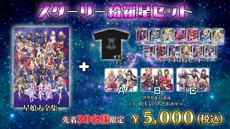 ꡼ No.005Υͥ / Root FilmפȡGOD WARS ܿפΥåȤʲʤо졣ɥȥ ॻ뤬10231200곫