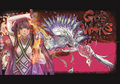 ꡼ No.007Υͥ / Root FilmפGOD WARS ܿפʤɤ˹Ǥȥɥȥ 1 ǯǰɤ
