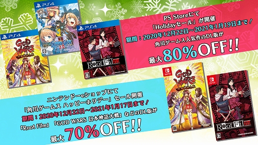 ꡼ No.008Υͥ / Root FilmפGOD WARS ܿפʤɤ˹Ǥȥɥȥ 1 ǯǰɤ