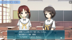 ���������꡼ No.006�Υ���ͥ������ / ����ADV��A�ϥ򥿥�����פ�Nintendo Switch������ȯ����ꡣ4�ͤΥ���������������ȳر������ڤ��⤦