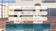 ���������꡼ No.007�Υ���ͥ������ / ����ADV��A�ϥ򥿥�����פ�Nintendo Switch������ȯ����ꡣ4�ͤΥ���������������ȳر������ڤ��⤦