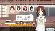 ���������꡼ No.011�Υ���ͥ������ / ����ADV��A�ϥ򥿥�����פ�Nintendo Switch������ȯ����ꡣ4�ͤΥ���������������ȳر������ڤ��⤦