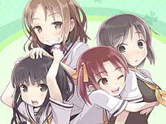 A系ヲタク彼女 のセールが実施中 3月日まで8円 税込 に