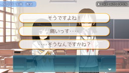 ���������꡼ No.003�Υ���ͥ������ / ��A�ϥ򥿥�����פΥ����뤬�»��档3��20���ޤ�882�ߡ��ǹ��ˤ�