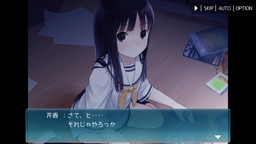 ���������꡼ No.007�Υ���ͥ������ / ��A�ϥ򥿥�����פΥ����뤬�»��档3��20���ޤ�882�ߡ��ǹ��ˤ�