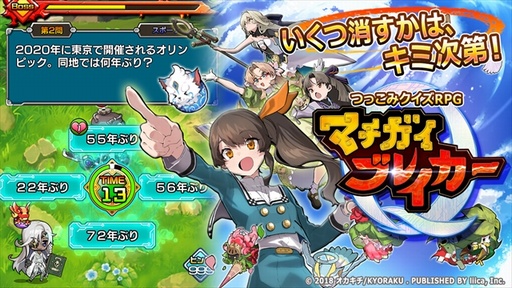 ꡼ No.003Υͥ / ܵȵ᤬ץǥ塼뿷ץ֥ޥ֥쥤פ9ۿϿμդⳫϤ