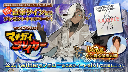 ꡼ No.009Υͥ / ܵȵ᤬ץǥ塼뿷ץ֥ޥ֥쥤פ9ۿϿμդⳫϤ