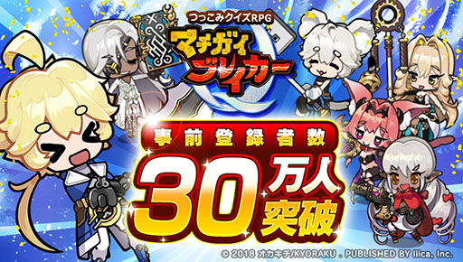 ꡼ No.001 | ֥ޥ֥쥤פۿ912˷ꡣϿԿ30ͤˤ