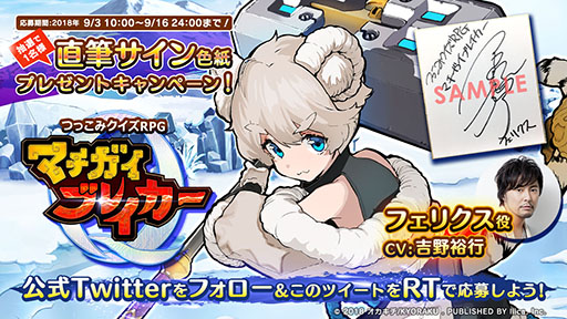 ꡼ No.003 | ֥ޥ֥쥤פۿ912˷ꡣϿԿ30ͤˤ