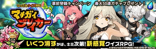 ꡼ No.001 | ֥ޥ֥쥤פλϿԿ50ͤˡ10Ϣ5ʬΥץ쥼