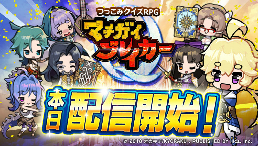 ꡼ No.001Υͥ / 4򤫤ְ㤤֥֡ޥ֥쥤פۿܵȵο1ƥȥ