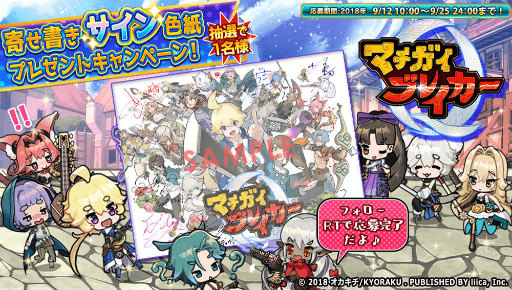 ꡼ No.004Υͥ / 4򤫤ְ㤤֥֡ޥ֥쥤פۿܵȵο1ƥȥ