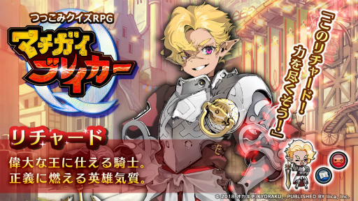 ꡼ No.006Υͥ / 4򤫤ְ㤤֥֡ޥ֥쥤פۿܵȵο1ƥȥ