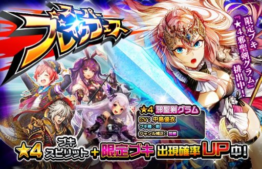 ꡼ No.001 | ֥ޥ֥쥤ס4֥ԥåӽΨåפ֥ѡ֥쥤ե׳