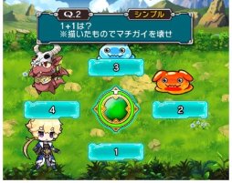 ꡼ No.007 | ֥ޥ֥쥤ס4֥ԥåӽΨåפ֥ѡ֥쥤ե׳