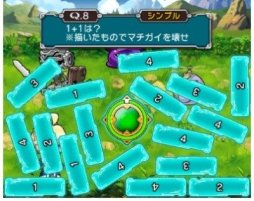 ꡼ No.009 | ֥ޥ֥쥤ס4֥ԥåӽΨåפ֥ѡ֥쥤ե׳