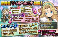 ꡼ No.012 | ֥ޥ֥쥤ס4֥ԥåӽΨåפ֥ѡ֥쥤ե׳