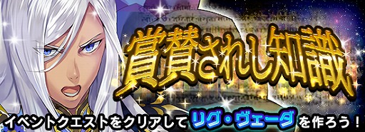 ꡼ No.002Υͥ / ֥ޥ֥쥤ס20DL˵ǰڡ򳫺š3000Ĥ˥ץ쥼