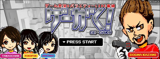 ꡼ No.004Υͥ / ֥ޥ֥쥤ס20DL˵ǰڡ򳫺š3000Ĥ˥ץ쥼