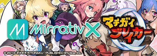 ꡼ No.005Υͥ / ֥ޥ֥쥤ס20DL˵ǰڡ򳫺š3000Ĥ˥ץ쥼