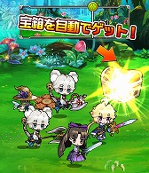 ꡼ No.013 | ֥ޥ֥쥤ס20DL˵ǰڡ򳫺š3000Ĥ˥ץ쥼