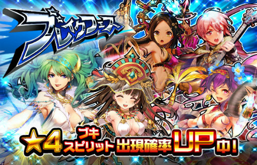 ꡼ No.001Υͥ / ֥ޥ֥쥤ס֥쥤ե٥ȡͶβֲɤ򳫺