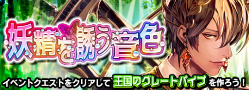 ꡼ No.002Υͥ / ֥ޥ֥쥤ס֥쥤ե٥ȡͶβֲɤ򳫺