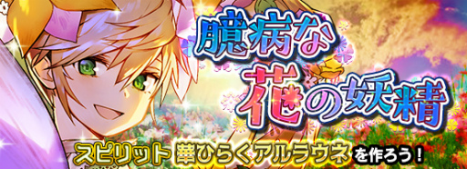 ꡼ No.004Υͥ / ֥ޥ֥쥤ס֥쥤ե٥ȡͶβֲɤ򳫺