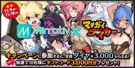 ꡼ No.006Υͥ / ֥ޥ֥쥤ס֥쥤ե٥ȡͶβֲɤ򳫺